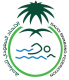KSA Swimming